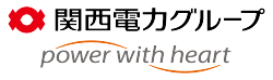 関西電力グループ