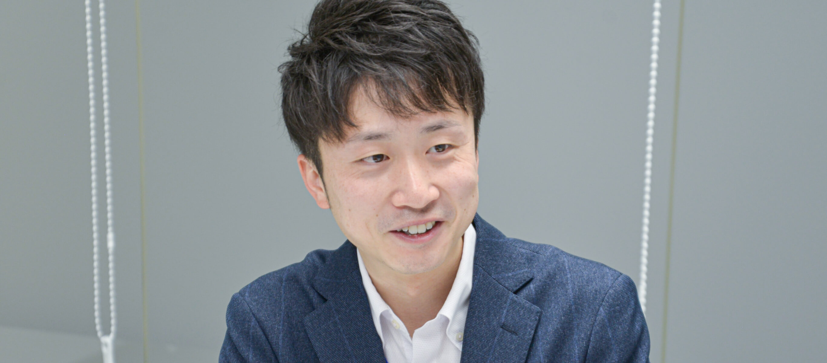 入社を検討されている方にメッセージをお願いします。