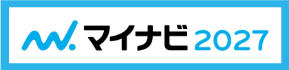インターンシップ情報はマイナビでチェック！